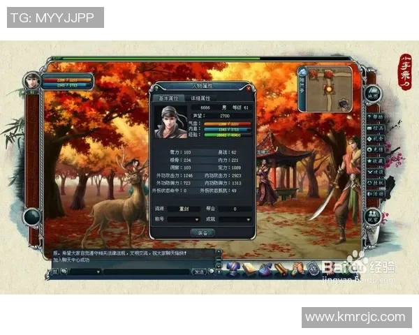 周伟独家揭秘英雄联盟游戏技巧与心得分享助你提升段位与游戏体验