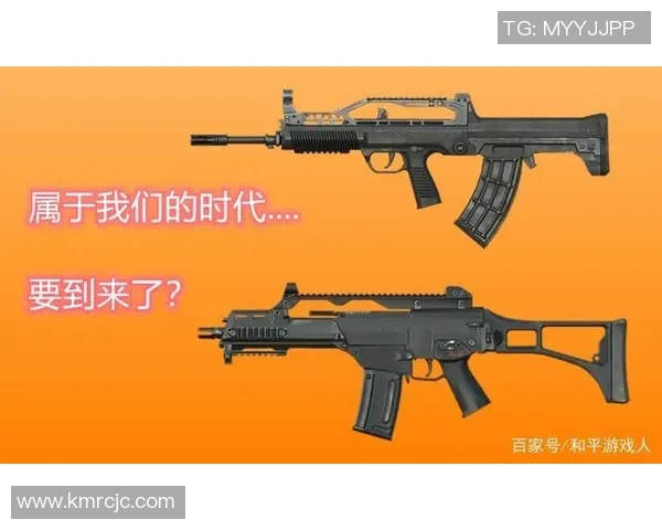 和平精英战术解析：WE战队的阵地战体系与战略布局探讨