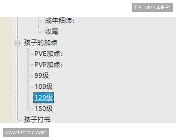 深入探讨杭州篮球队技术表现的数据分析与战术优化策略
