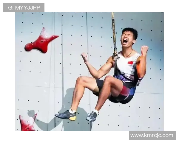 杭州攀岩队在世界攀岩锦标赛中以91分稳居积分榜首位