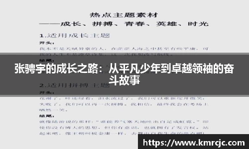 pa捕鱼官网
