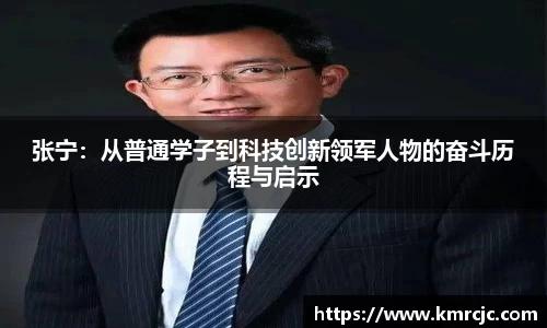 pa捕鱼app