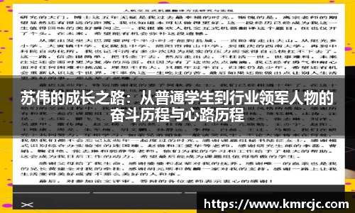 pa捕鱼app