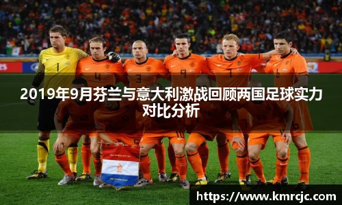 pa捕鱼