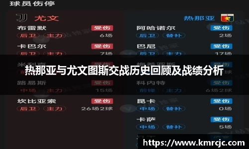 pa捕鱼app