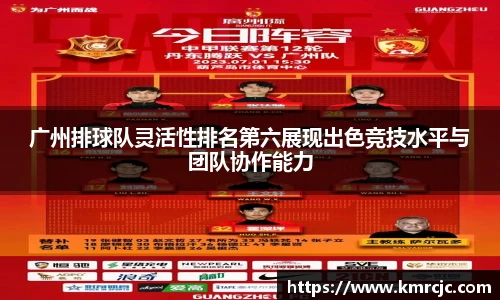pa捕鱼