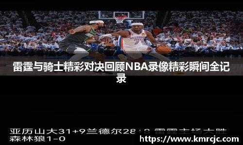 pa捕鱼官网